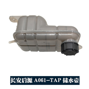 �m����L����ԴA061-TAP��ˮ����ˮ�ػ�ˮ�ط���Һ�؃�ˮ�؂�ˮ��
