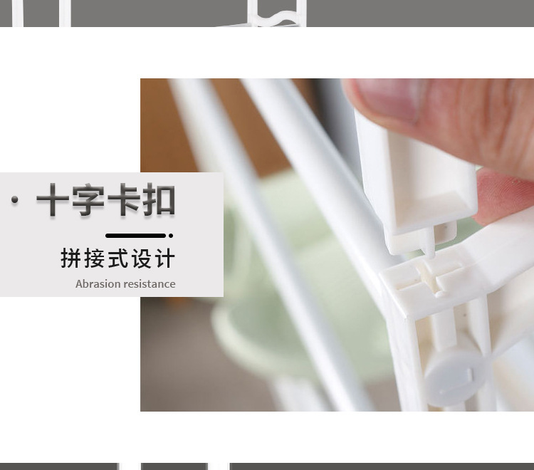 黑白可拼接架_13