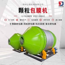 ��ǰ��������O�� ��֬���ذ�Ĥ���a�� �gЪʽ�����w����Ĥ�C