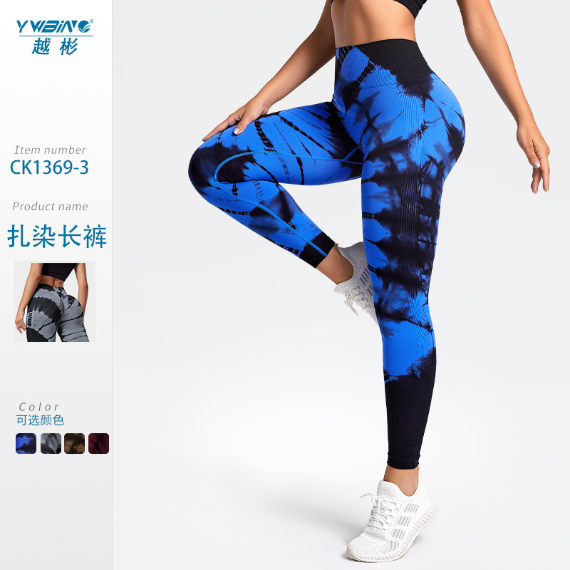 Nuevo pantalones teñidos de cintura alta Peach Hip lifting sin costuras jacquard running fitness yoga pantalones medias deportivas