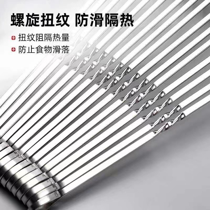 燒烤吊爐簽子不鏽鋼烤羊肉串烤肉串掛鈎簽掛爐專用簽吊爐簽吊扁簽