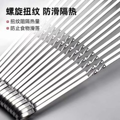 燒烤吊爐簽子不鏽鋼烤羊肉串烤肉串掛鈎簽掛爐專用簽吊爐簽吊扁簽