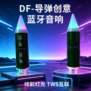DF5C�|�L�����{���������܊������Շ���TWS������YƷ���