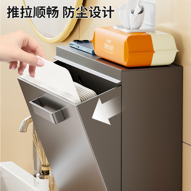 平板纸抽纸盒家用卫生间壁挂式免打孔防水手机香薰装饰收纳置物架|undefined