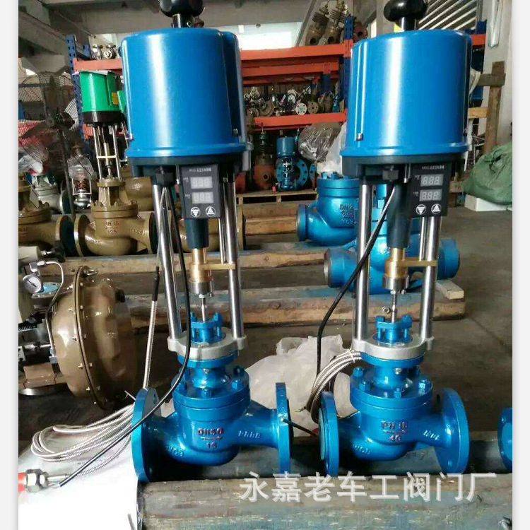 ZZWPE-16C自力式电控温度调节阀 电动温控调节阀自立式温控阀DN65