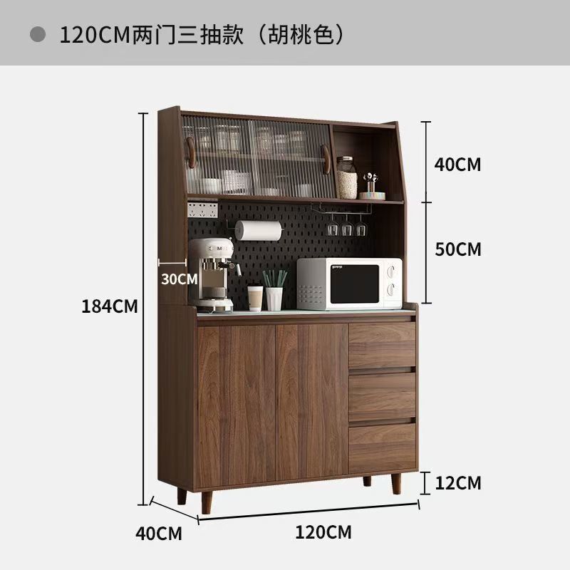 实木餐边柜一体靠墙北欧现代客厅酒柜茶水柜多功能厨房储物收纳柜|undefined