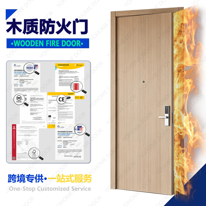 Professional Hotel Fire Door Manufacturer Hotel Room Entrance Fire Door High-End Natural Wood Veneer Wooden Fire Door Professional Hotel Fire Door Manufacturer Hotel Room Entrance Fire Door High-End Natural Wood Veneer Wooden Fire Door