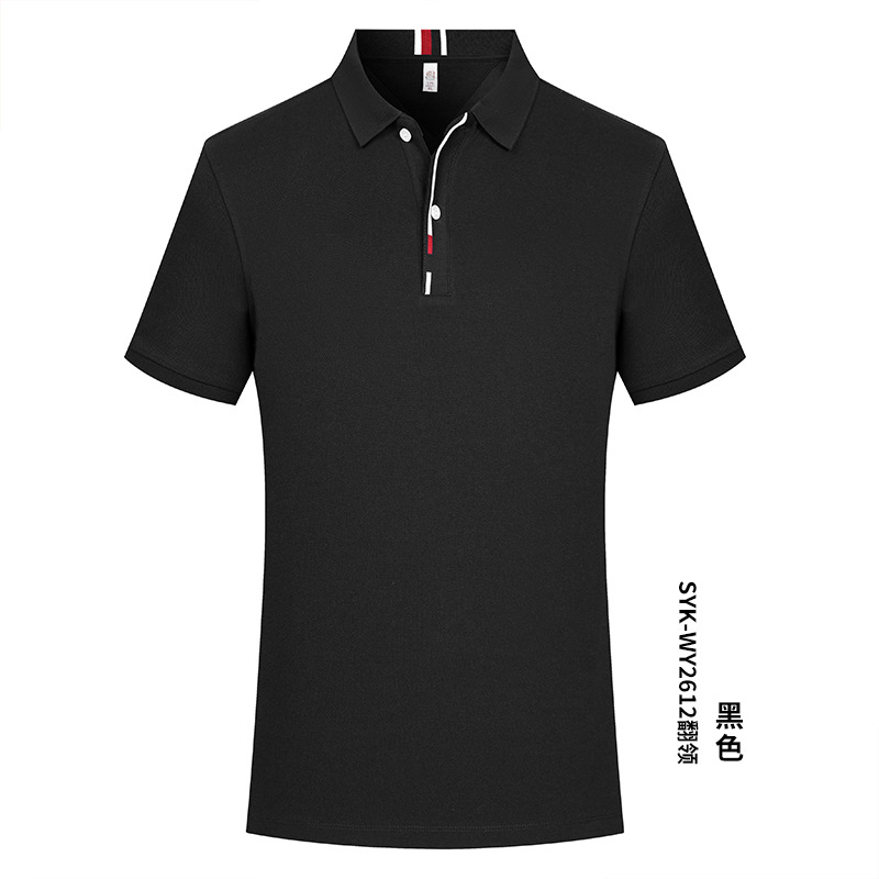 Negocio 230 gramos pesado 40 pcs 7A antibacteriano protector solar hombre de mangas cortas poliéster algodón cuello camiseta polo personalizada