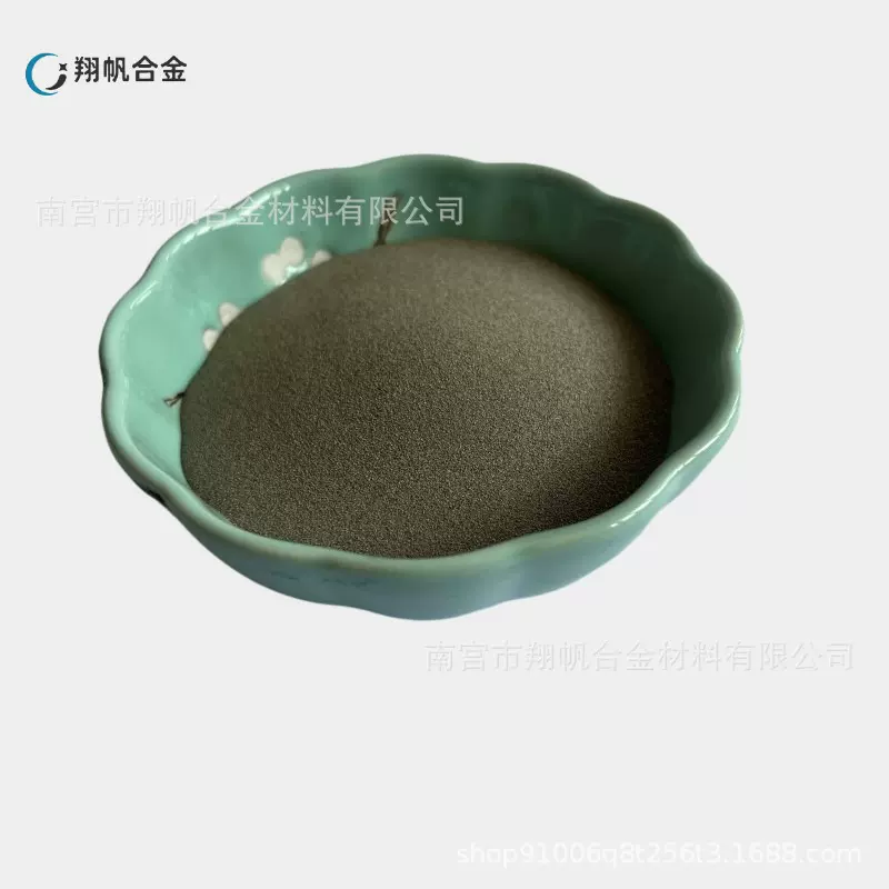厂家供应 铝包镍粉 球型镍包铝 合金粉末 喷涂打底专用粉质量保证