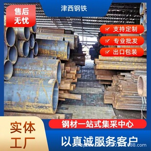 ����o�p䓹�  ���a�S�� �o�p�܃���ֱ�l