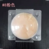 [Pink] There are glue and sticky suction plastic