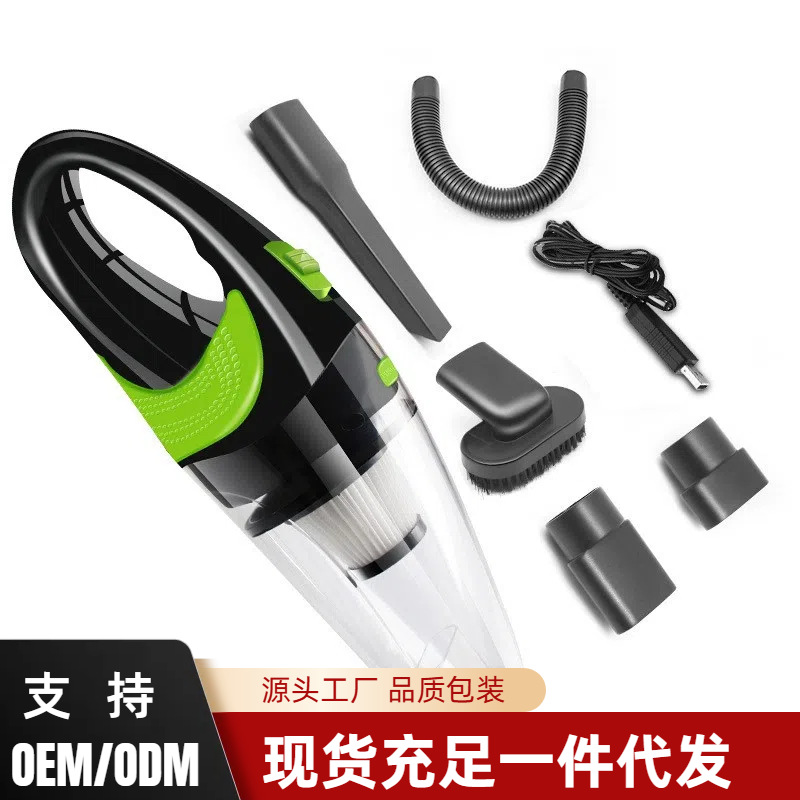 Wireless powerful handheld vacuum cleaner for car for home use…