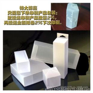 pvc���b��������ܛ�� PPĥɰ�ЬF؛͸��PVCϞ�T��ѝ���Zpet���b��