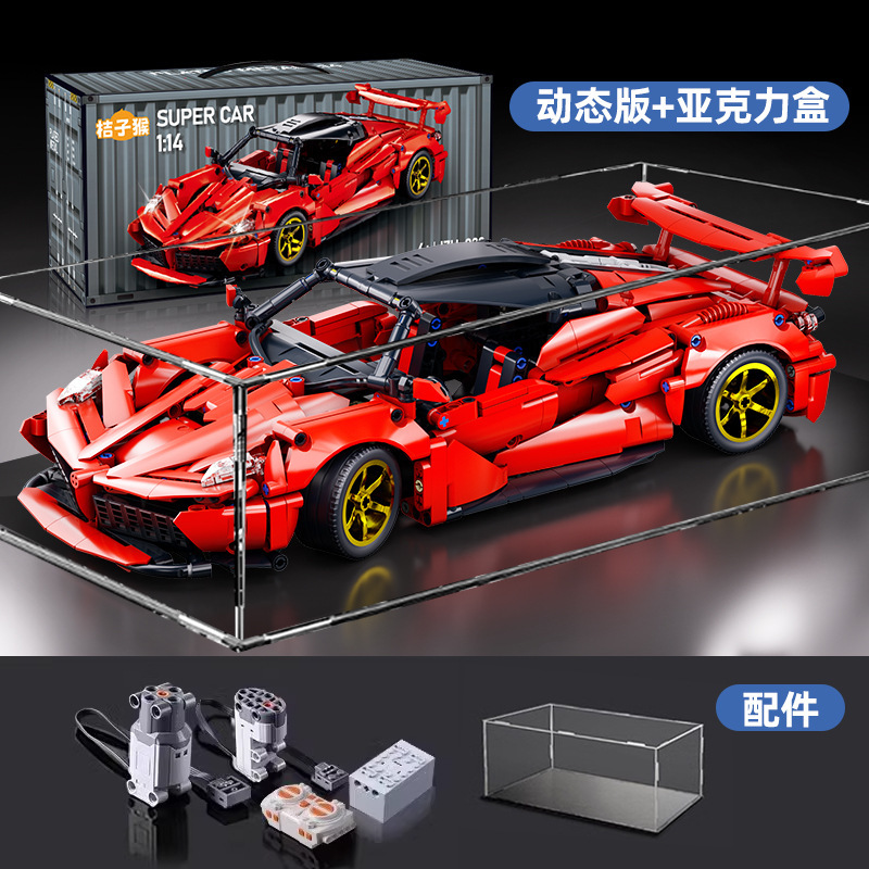 Compatible con lego galvanizado verde lambo tres mil años de coche deportivo Gini juguetes para niños modelo de coche de control remoto regalo de cumpleaños