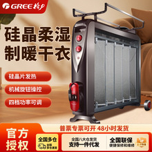 ȡůùůٟӝ늟ĤNDYC-25C-WG