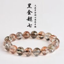 ������ˮ�� ��Ȼ�ڽ������ ��ɫ⁾������ִ� �ڳ����ִ����l