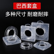巴西鱼线盘套装 YGK同款高档精致魚线绕线盘 鱼线轴组合 工厂直销