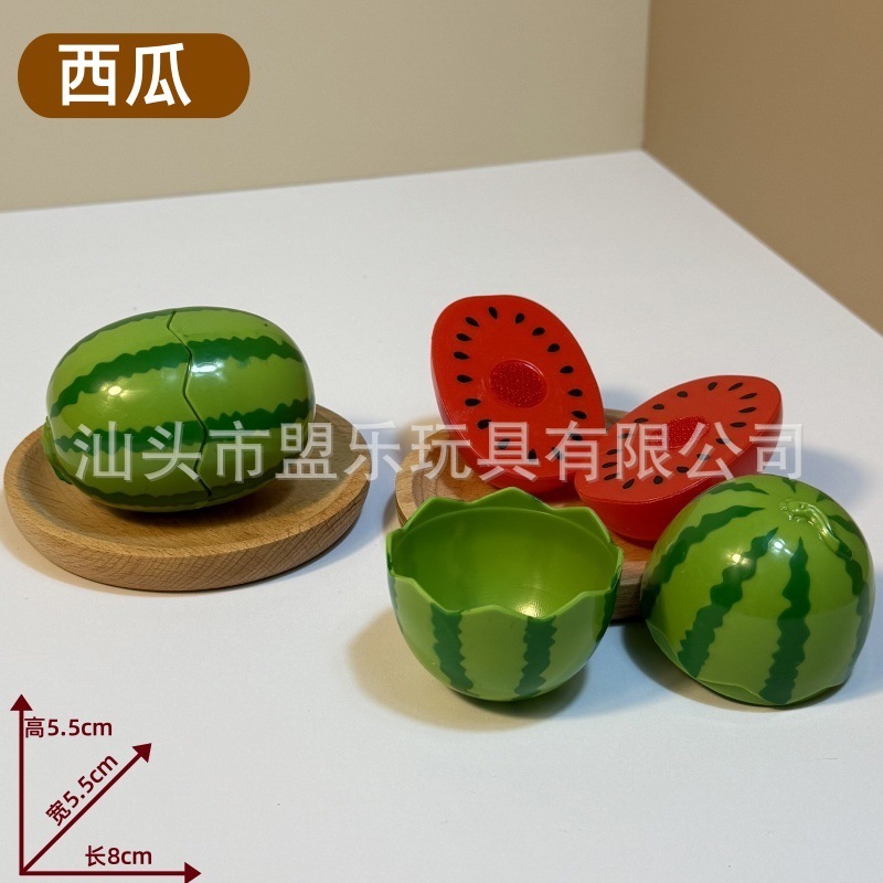 子供用フルーツと野菜のおままごとシミュレーションピーリングドリアンピーリングピザローストチキンおもちゃ子供用マッチング|undefined