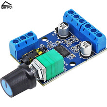����30Wx2����������˫�������ֹ��Ű�12V/24V����DIY����ģ��