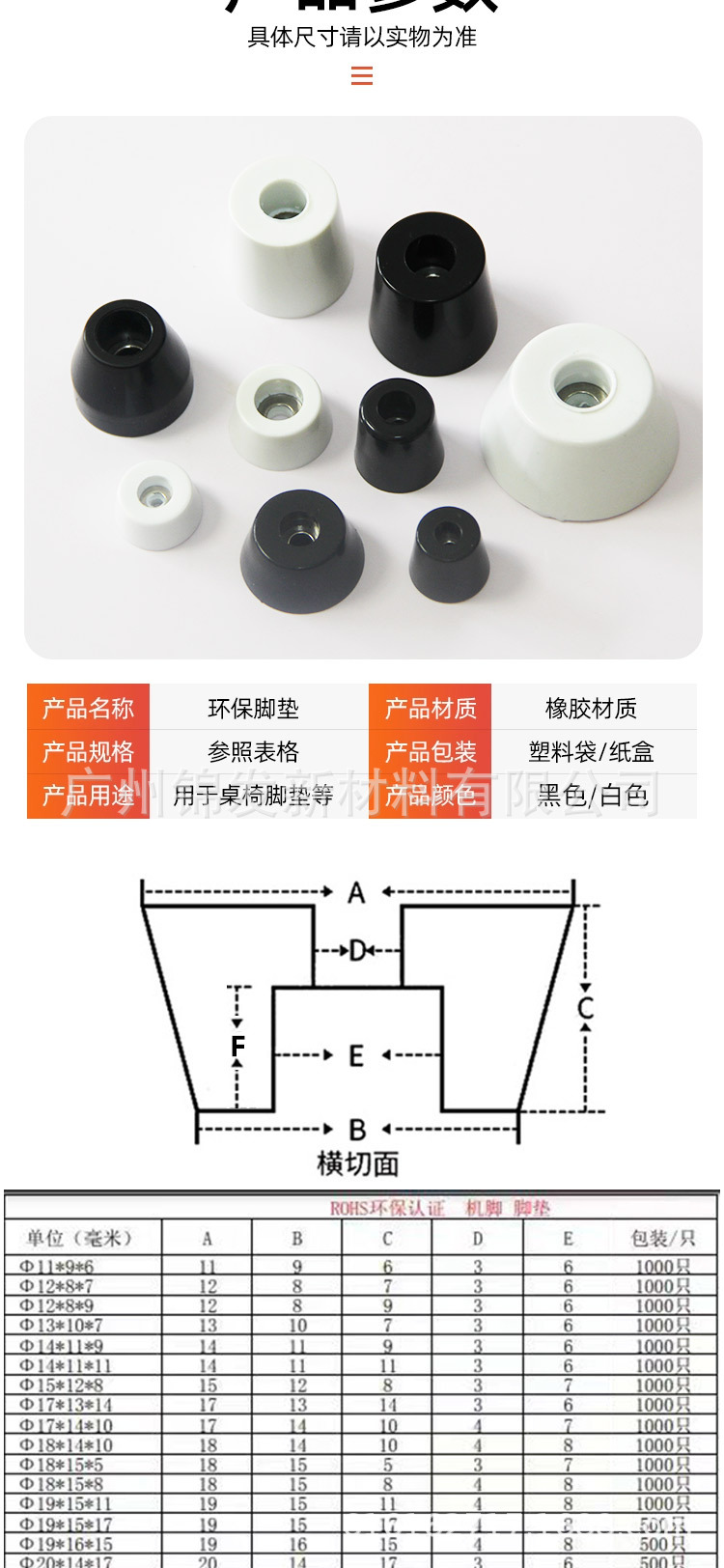 微信图片_20230719101123