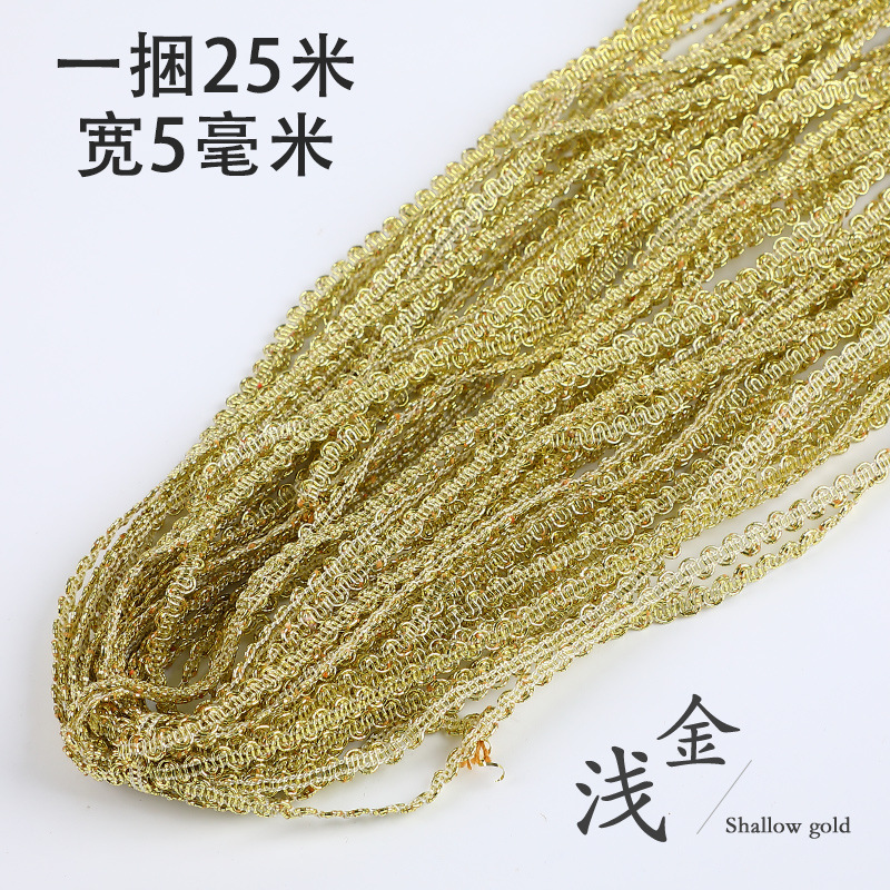 Encaje de onda de 5mm de tipo estadounidense hecho a mano DIY cinta decorativa pequeña curva fina de oro plata accesorios de ropa de encaje