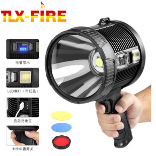 P70 strong light searchlight Type-C rechargeable solar energy with side red and blue flash LED outdoor night fishing highlight portable light