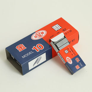 Jinding Super Hard 12 Staples 24/6 Universal Staples 10 Staples Standard Staples