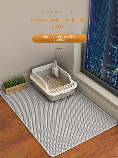 Cat litter mat cat litter box anti-splash mat washable oversized eva double-layer filter anti-out cat litter control mat