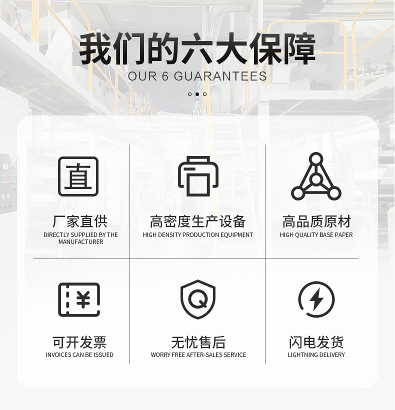 O1CN01uTQcD71dp7klaW1J2_!!997473784-0-cib.jpg?__r__=1741677033639