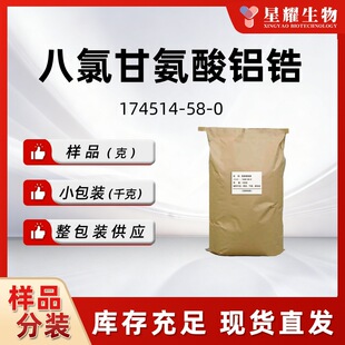 ���ȸʰ����X䆹��w �����u�X�GLY��λ������|��Ʒ�F؛���b