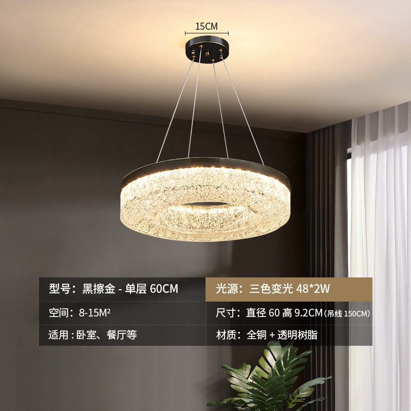 Lámpara de techo de resina de sala de estar minimalista de estilo italiano, diseñador moderno y simple de alta gama 2025 nueva lámpara de habitación del dormitorio principal