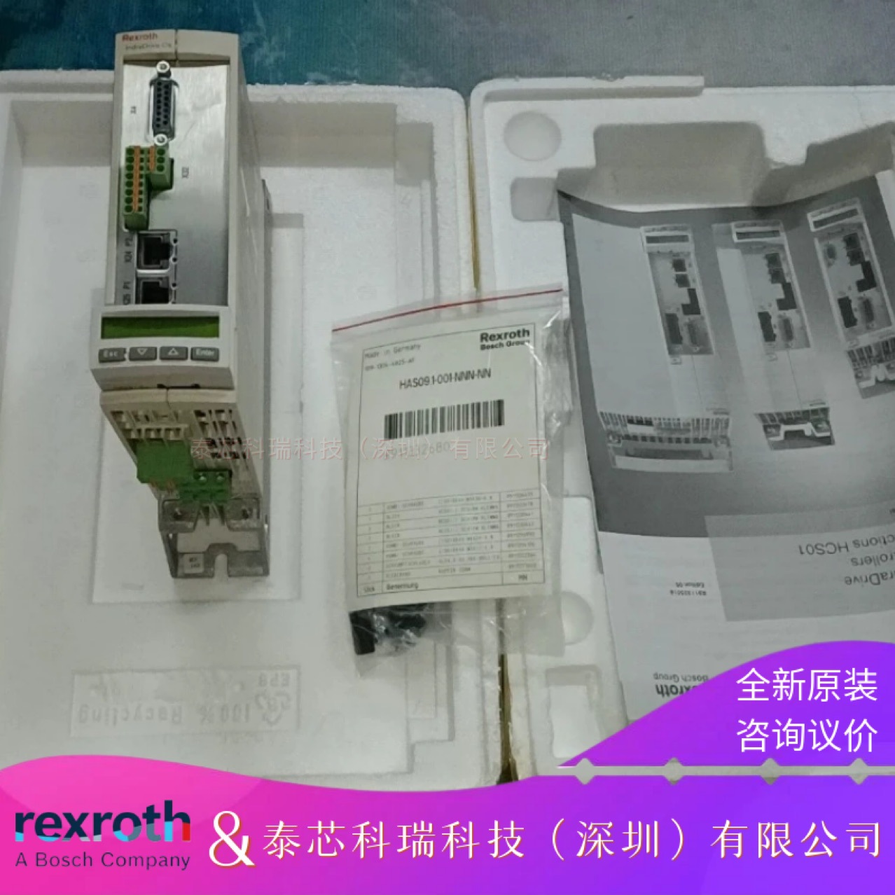 力士乐 R911334773HCS01.1E-W0003-A-02-B-ET-EC-CN-NN-NN-FW