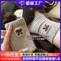 蝴蝶结袜子女秋冬韩系ins暖绒复古中筒袜咖色系女袜中筒堆堆袜子