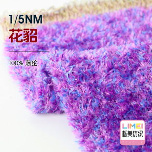 ���� 5֧������ë����Ⱦ�y�z�����طN����ʽ������ë�� 100%��