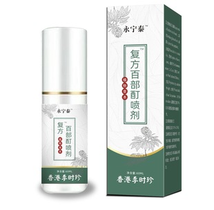 ���l�����r��ͷ��ٲ�������ʭ�Ӄ�ͯ�^ʭ�ӳ���СŮ���^�l�ʭ