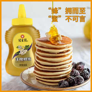 �����@�󻱷���580g �����ۻ�������Ʒ���ŵ��^