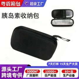 数码3C包装;家用电器包装;其他日用包装