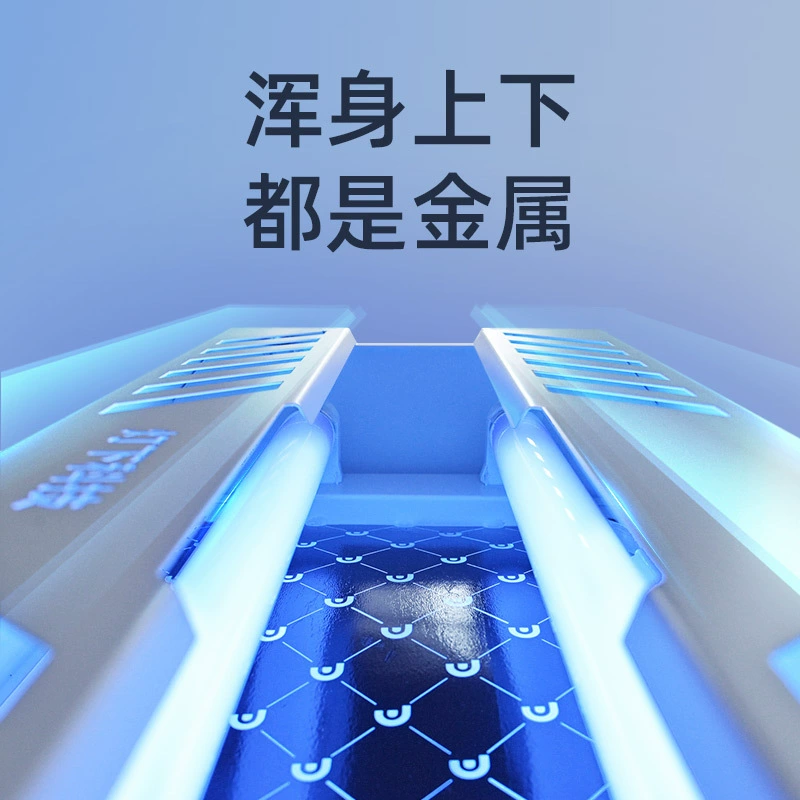 灯下 Technology D32 липкая ловушка для мух, продуктовый завод специальная фабрика супермаркет настенный коммерческий убийца комаров лампа мух