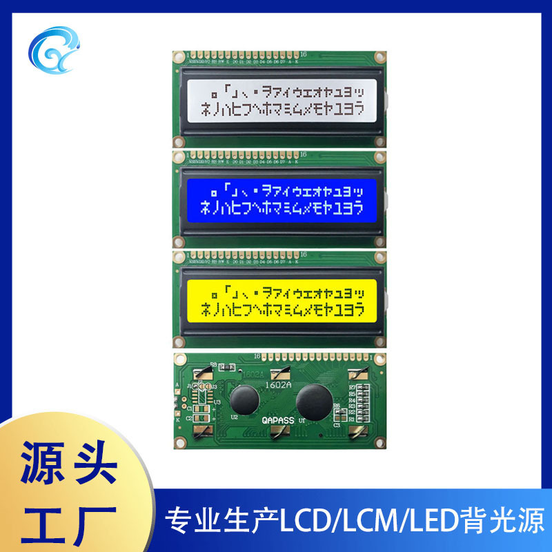 Manufacturer's Hot-Selling 1602A Character-Type Dot Matrix Screen 5V Voltage Monochrome Lcd Screen Module Cob Display Screen