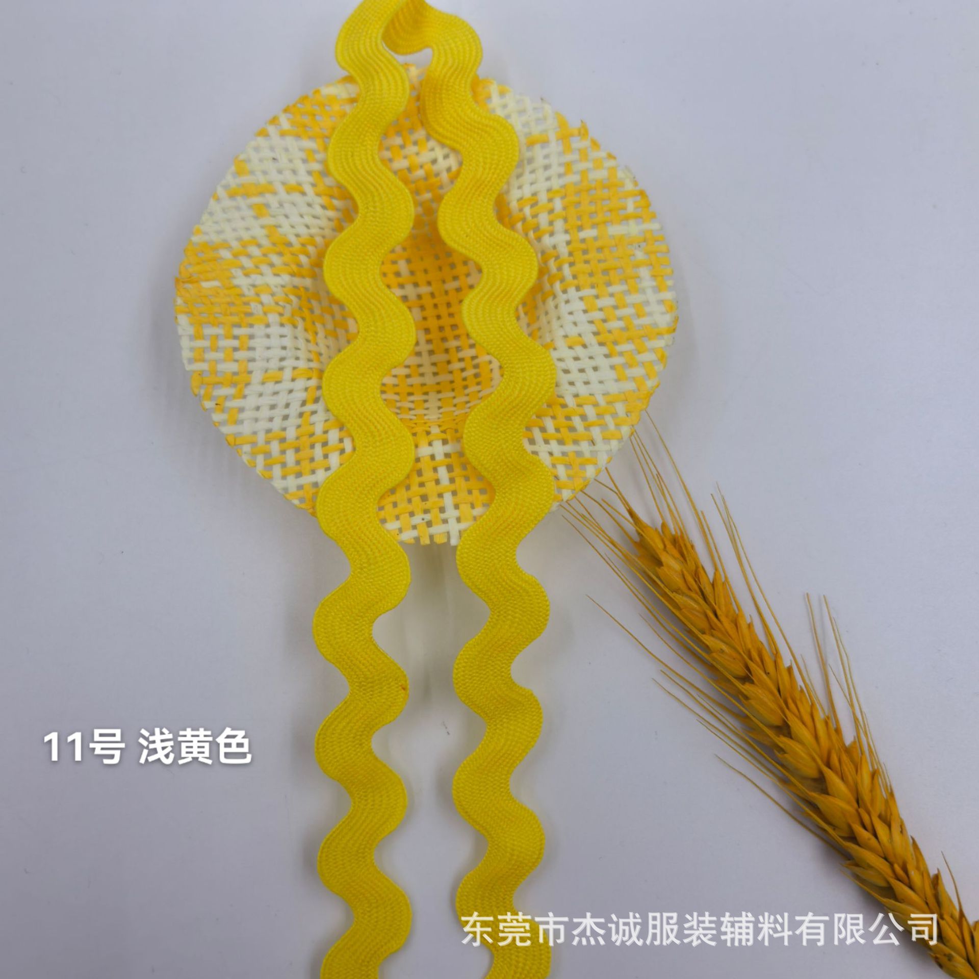 Cinta de poliéster de 8 mm con borde curvo de colores, venta directa de fábrica, para equipaje, zapatos, sombreros, accesorios de juguetes, cinta ondulada en forma de S