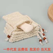 ���������ռ{��Ȼ����Ӻ�������ĥɰȥ���|ϴĘ�����W��ĥɰ�W