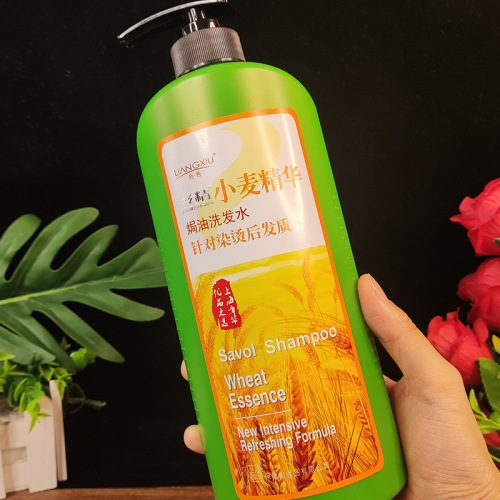 Zhang Hua Wheat Protein Hair Essence Leave-in Conditioner, Hair Mask, Color-Treated & Heat-Damaged Hair Repairing Mask, Nourishing Hair Treatment, Hair Oiling Cream