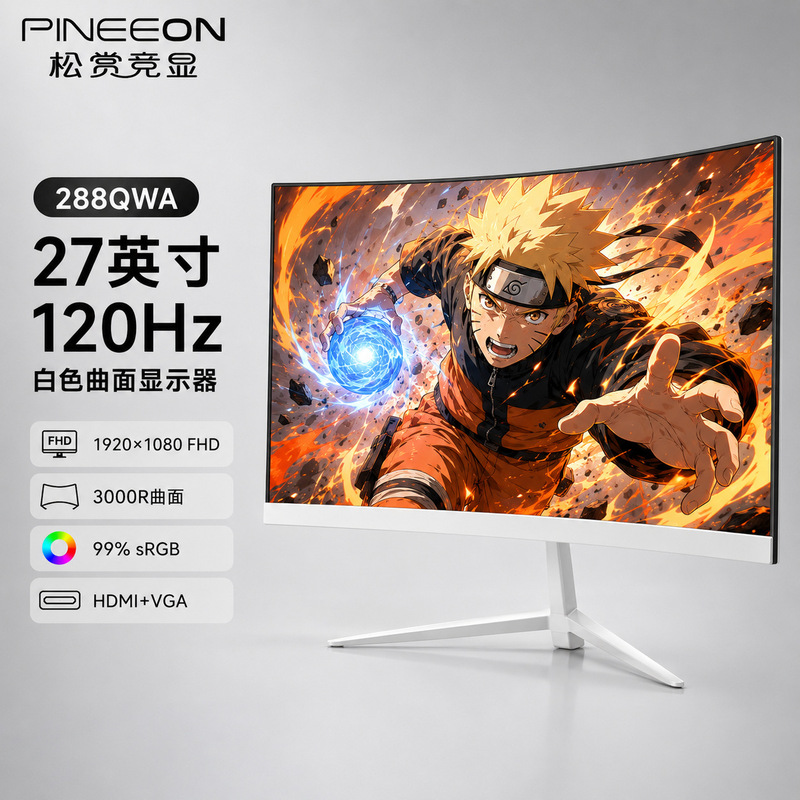 23.8inch / 27inch / 32inch Hd Gaming Monitor Curved Screen Va Fhd/100Hz Display Hdmi+Vga