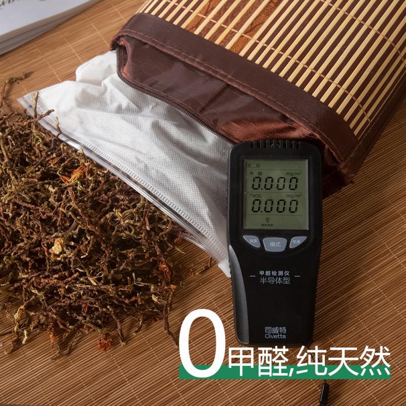BB4C wholesale summer bamboo mat pillow adult cooling pillow double-sided cooling home student single tea incense protector