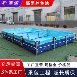 袋状塑制品;油水分离设备;其他塑胶容器