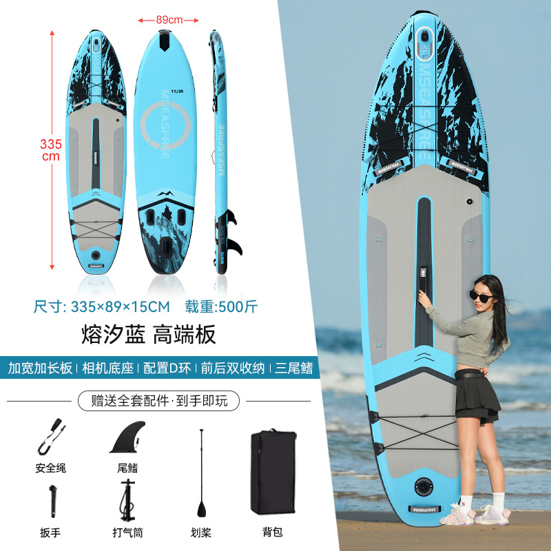 [넓어지고 두꺼워진 낚시요가 다기능] 멜팅시블루