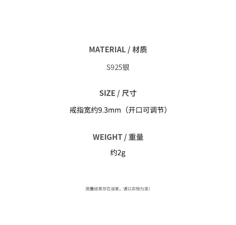 O1CN01VRCR0b1t2bOvwvOTk_!!2209