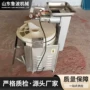 定制单相商用圆盘式馒头机