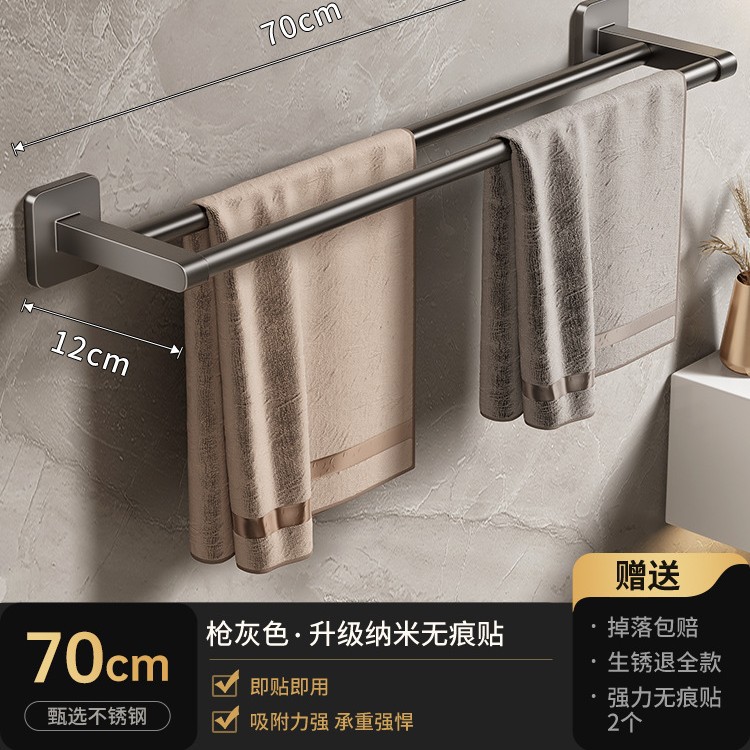 Toallero de Barra Única de Pared de Aleación de Aluminio para Baño