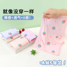 ��ͯŮͯ�ڿ��˿����Сͯ�к���ƽ�ǿ��������ʱ�������̿����